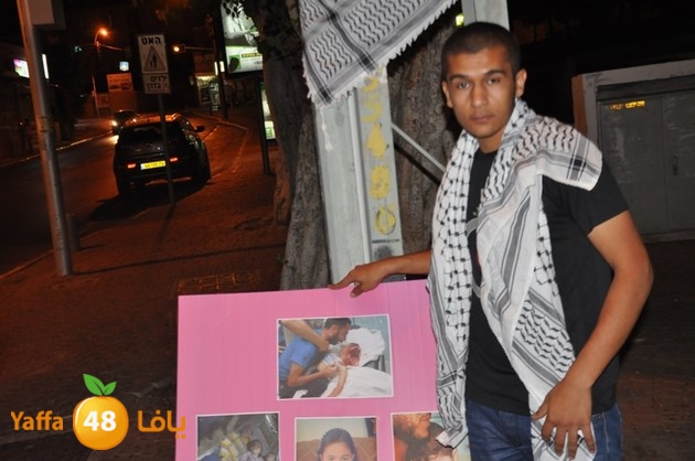 Jobawaqfa i7tejaj (4).JPG